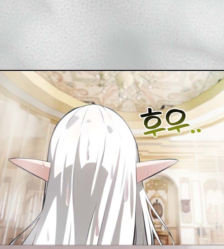 被召唤到异世界，然后成为半龙骑士长第44話