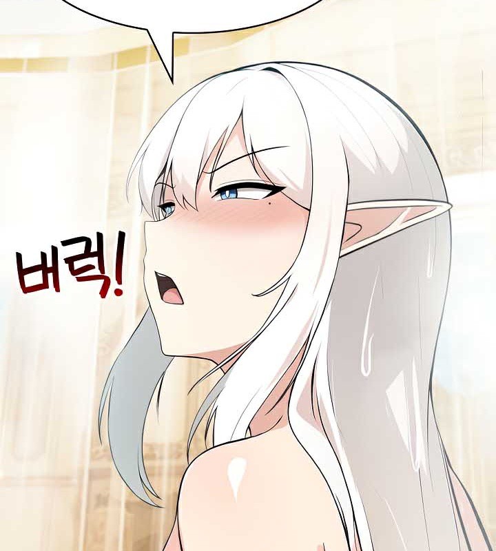 被召唤到异世界,然后成为半龙骑士长第44話