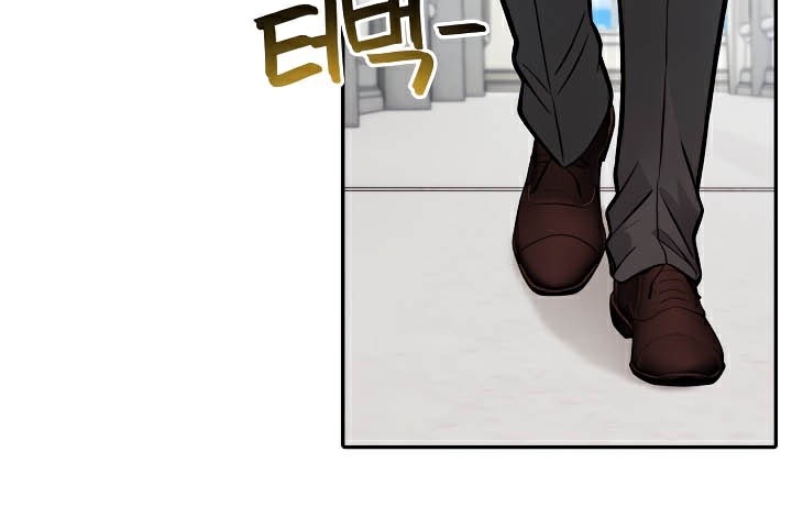 被召唤到异世界，然后成为半龙骑士长第44話