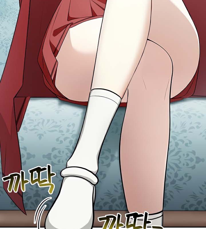 被召唤到异世界,然后成为半龙骑士长第44話