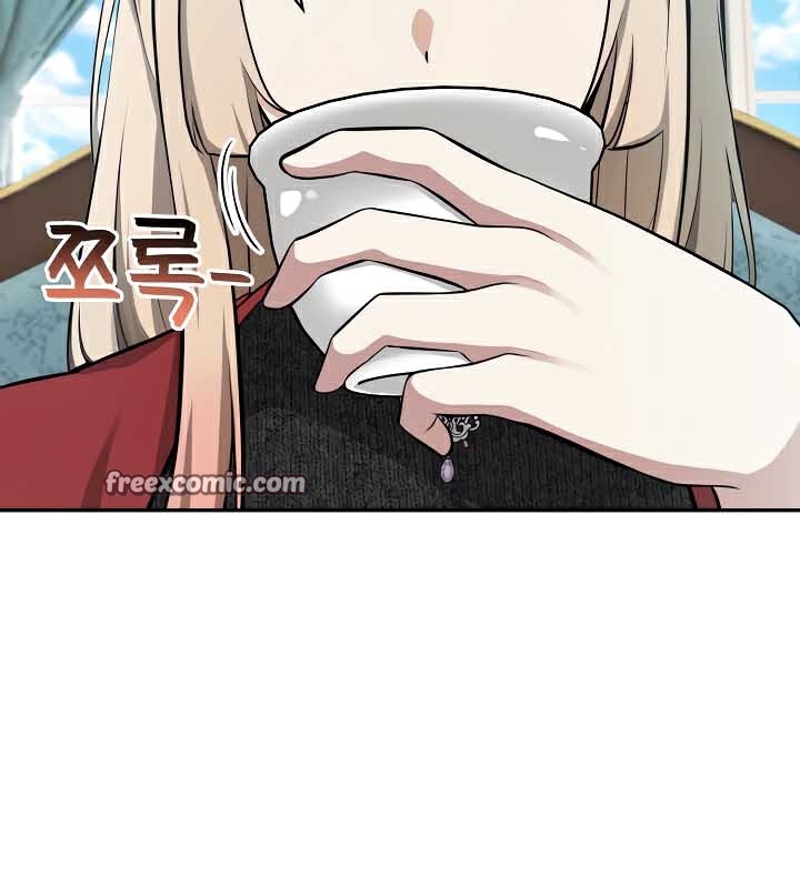 被召唤到异世界,然后成为半龙骑士长第44話