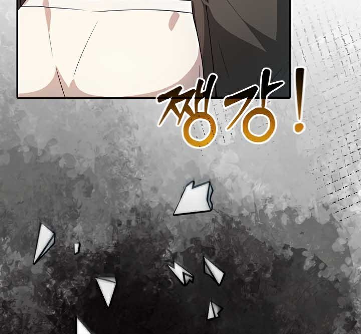 被召唤到异世界,然后成为半龙骑士长第44話