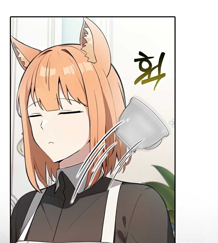 被召唤到异世界，然后成为半龙骑士长第44話