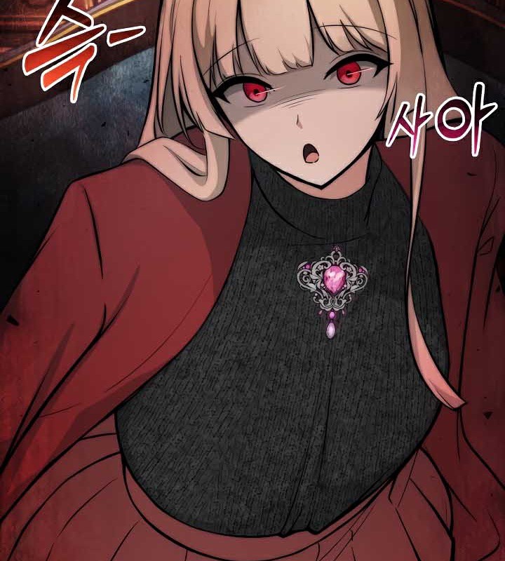 被召唤到异世界，然后成为半龙骑士长第44話