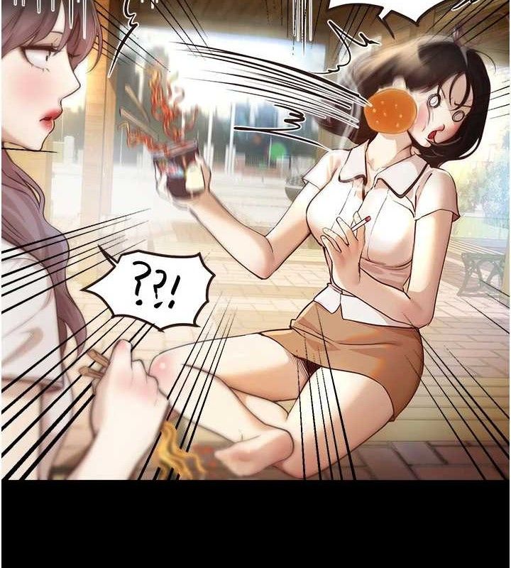 BeautifulDays第31話-現場偷窺活春宮