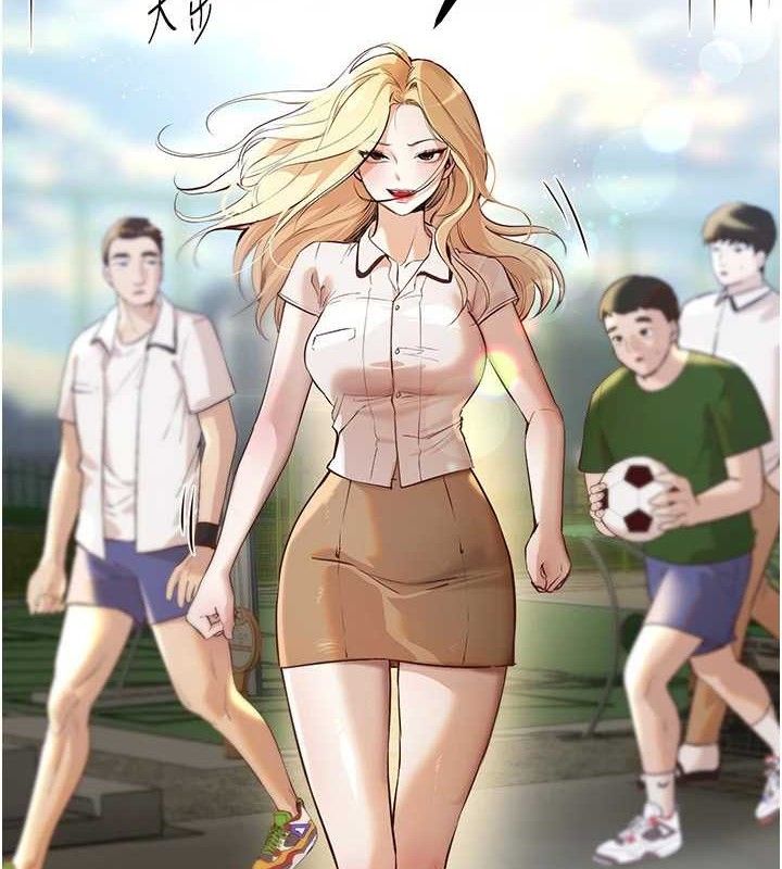 BeautifulDays第31話-現場偷窺活春宮