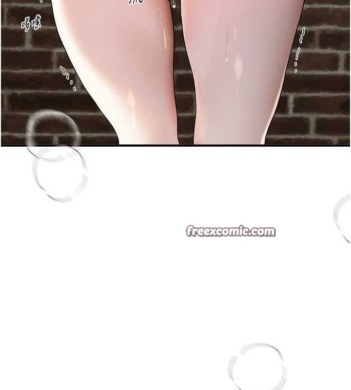 BeautifulDays第31話-現場偷窺活春宮