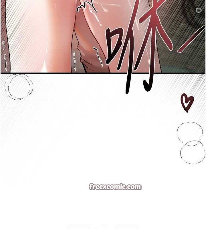 BeautifulDays第31話-現場偷窺活春宮