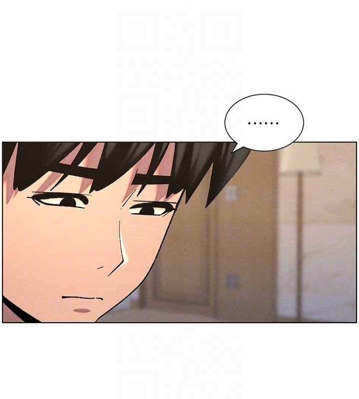 兄妹的秘密授课第56話-刻在心底的屌名