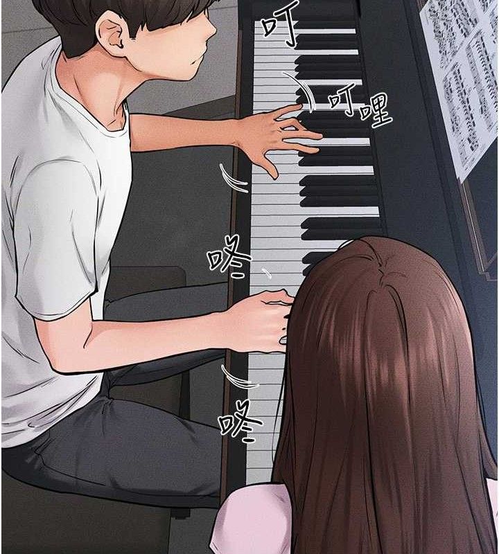 继母与继姐第69話-我這次絕對不會放手