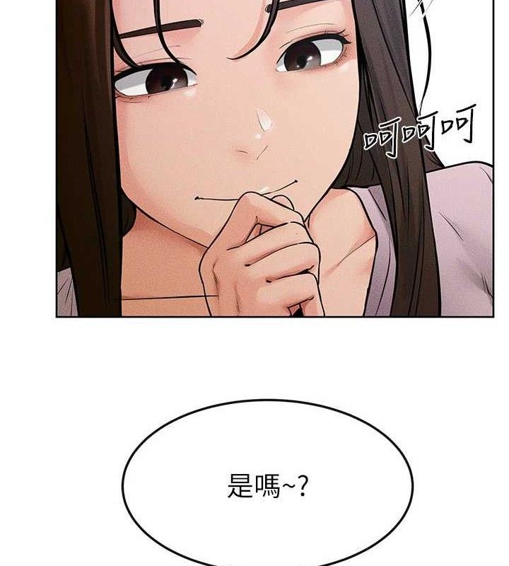 继母与继姐第69話-我這次絕對不會放手