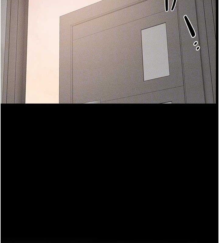 继母与继姐第69話-我這次絕對不會放手