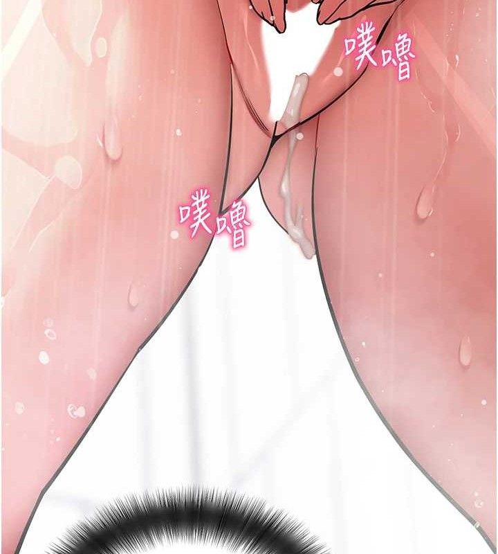 拜脱拜脱App第12話-尚未開發的「新品」