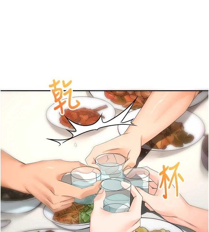 顶加套房的春天第16話-口嫌體正直的房東太太