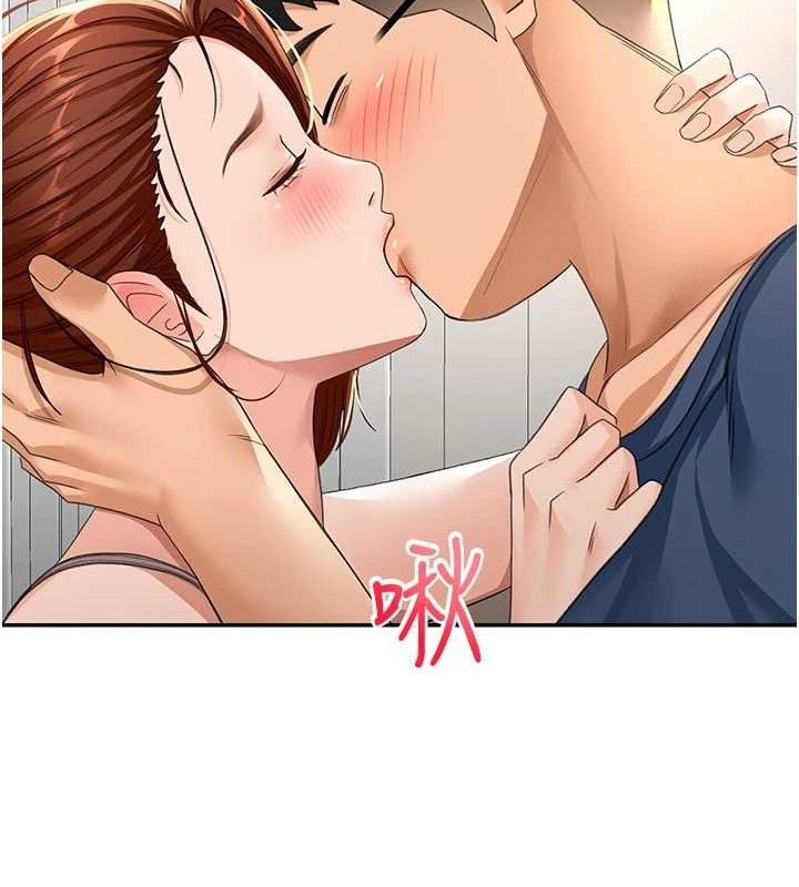 顶加套房的春天第16話-口嫌體正直的房東太太