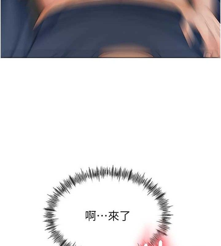 顶加套房的春天第16話-口嫌體正直的房東太太