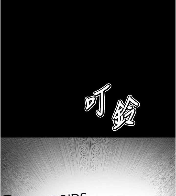 选手村:母猪调教第25話-眼中只有主人的肉棒…!