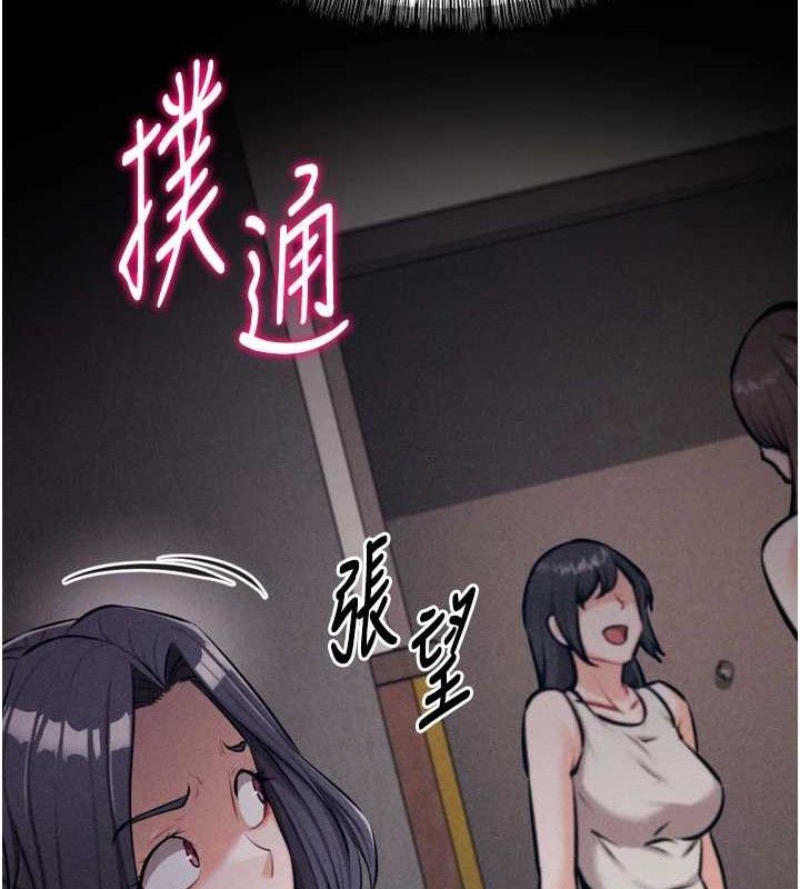 选手村:母猪调教第25話-眼中只有主人的肉棒…!