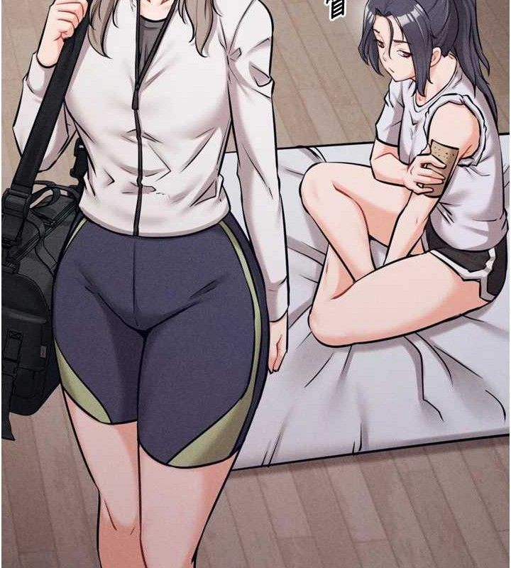 选手村:母猪调教第25話-眼中只有主人的肉棒…!