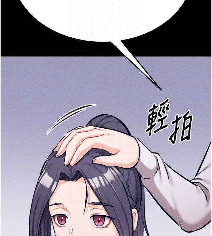 选手村:母猪调教第25話-眼中只有主人的肉棒…!