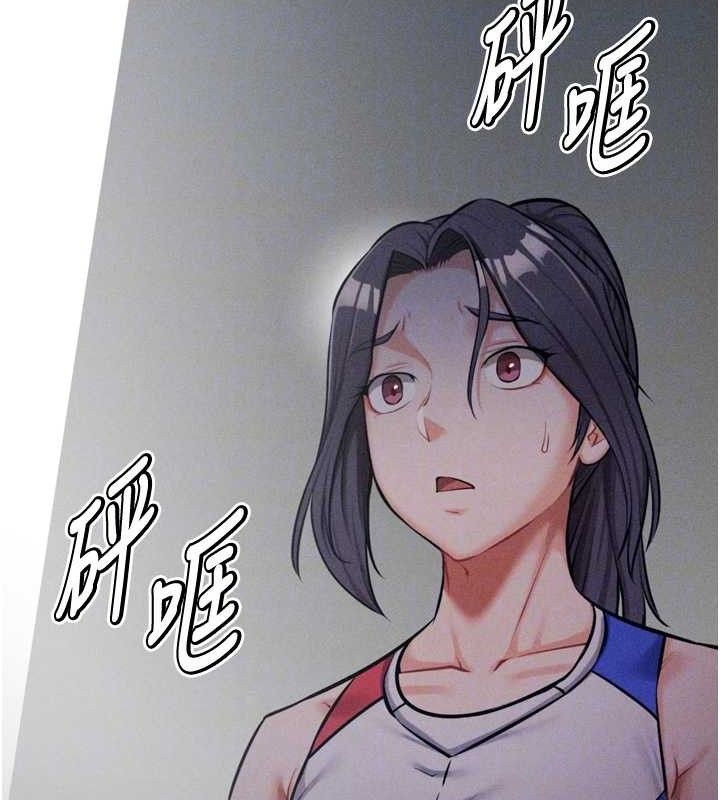 选手村:母猪调教第25話-眼中只有主人的肉棒…!