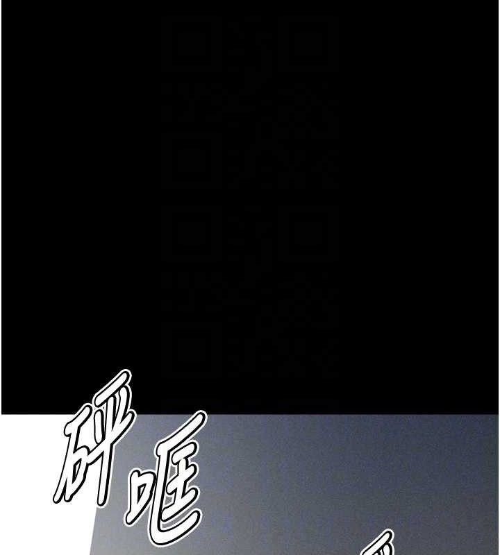 选手村:母猪调教第25話-眼中只有主人的肉棒…!