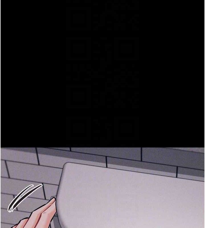 选手村:母猪调教第25話-眼中只有主人的肉棒…!