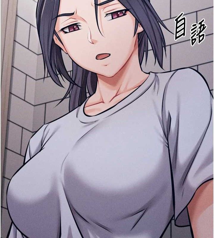 选手村:母猪调教第25話-眼中只有主人的肉棒…!