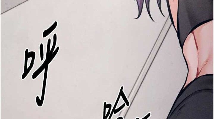 选手村:母猪调教第25話-眼中只有主人的肉棒…!