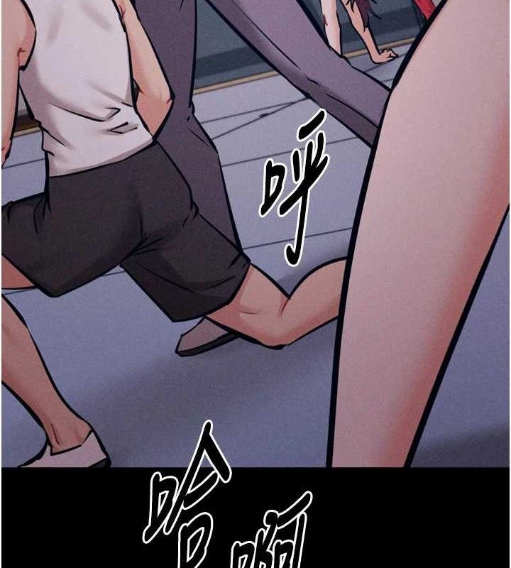 选手村:母猪调教第25話-眼中只有主人的肉棒…!