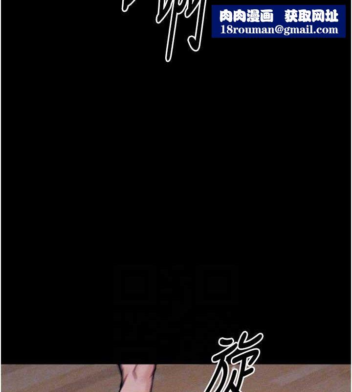 选手村:母猪调教第25話-眼中只有主人的肉棒…!