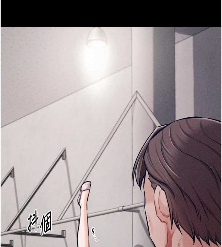 选手村:母猪调教第25話-眼中只有主人的肉棒…!