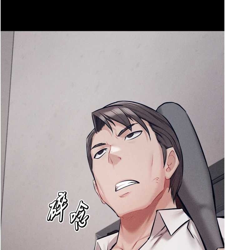 选手村:母猪调教第25話-眼中只有主人的肉棒…!