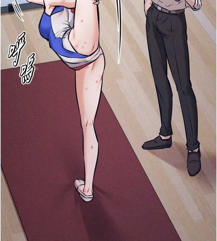 选手村:母猪调教第25話-眼中只有主人的肉棒…!