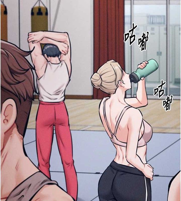 选手村:母猪调教第25話-眼中只有主人的肉棒…!