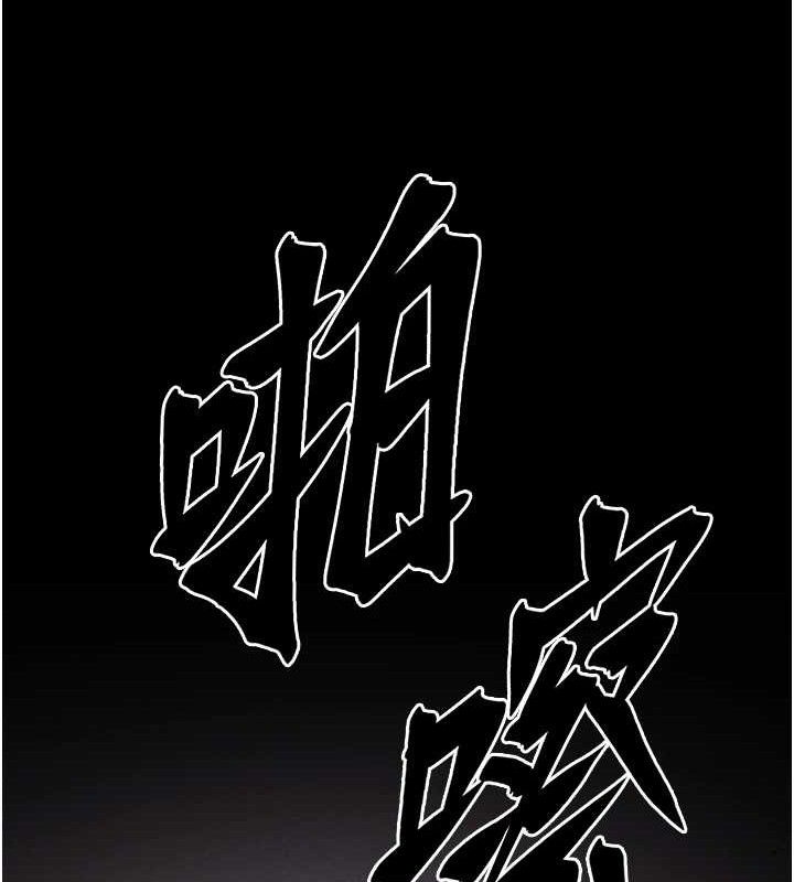 选手村:母猪调教第25話-眼中只有主人的肉棒…!