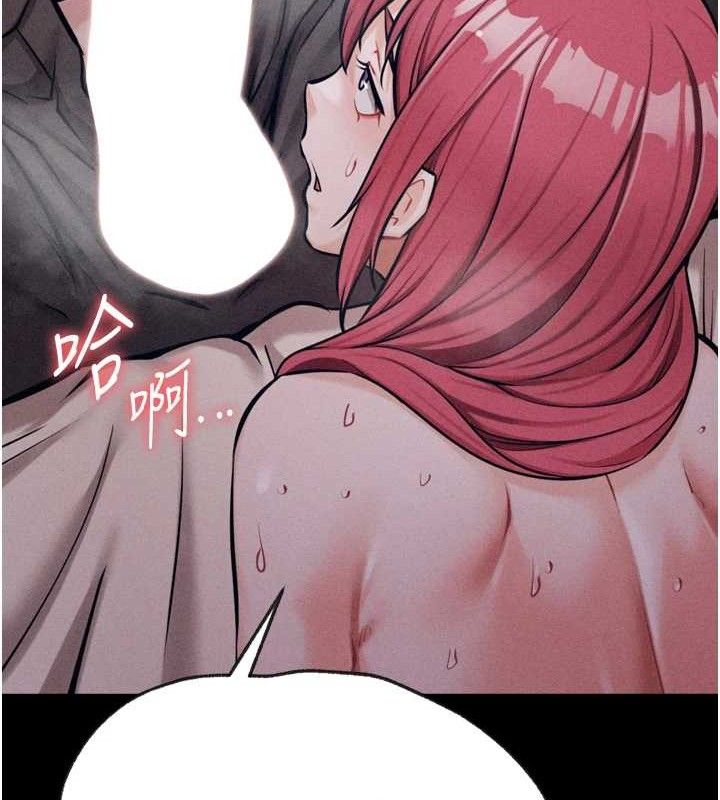 选手村:母猪调教第25話-眼中只有主人的肉棒…!