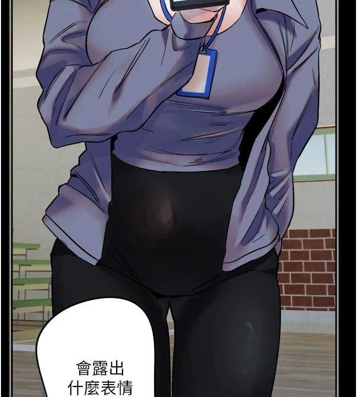 守护天使第30話-刺激滿點的KTV口交秀