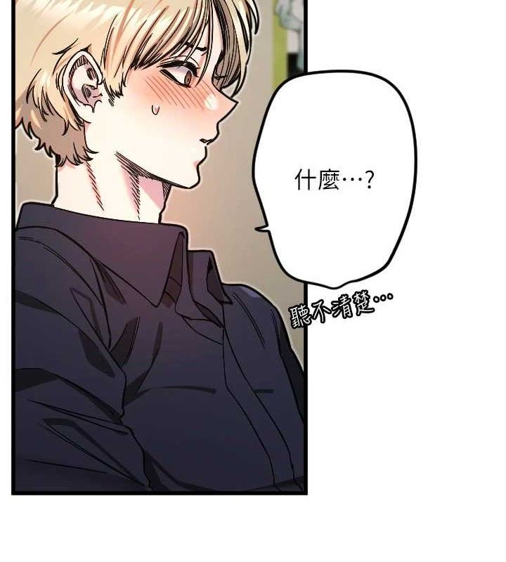 守护天使第30話-刺激滿點的KTV口交秀