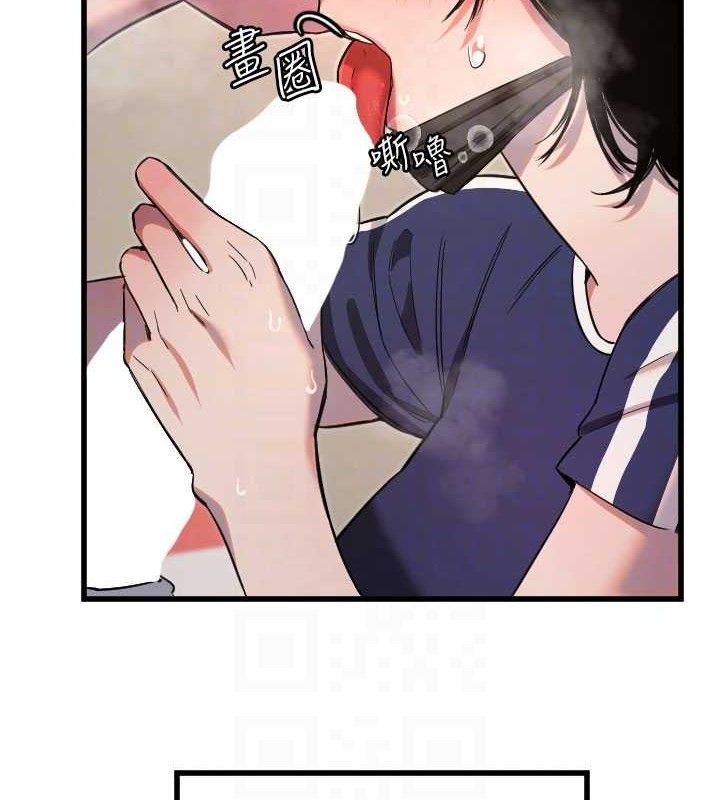 守护天使第30話-刺激滿點的KTV口交秀