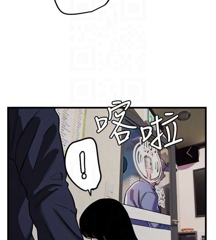 守护天使第30話-刺激滿點的KTV口交秀