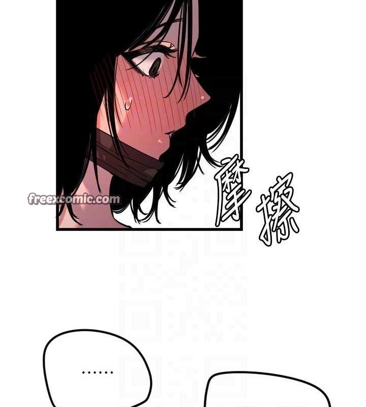 守护天使第30話-刺激滿點的KTV口交秀