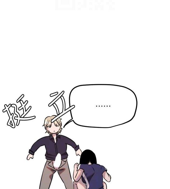 守护天使第30話-刺激滿點的KTV口交秀