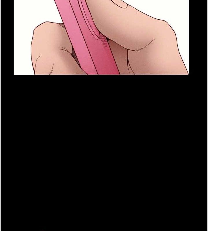 太妹攻略指南第20話-那條內褲是…?!