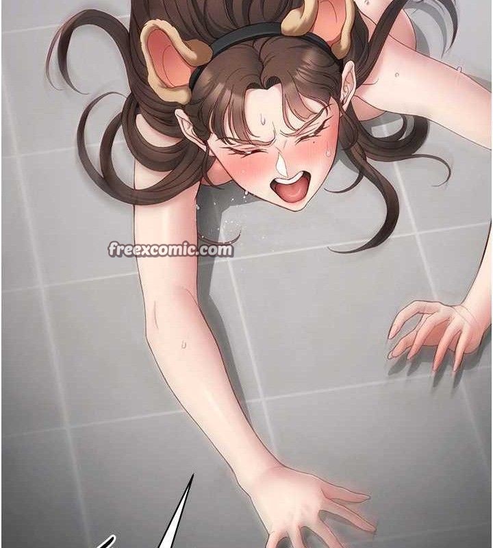 太妹攻略指南第20話-那條內褲是…?!