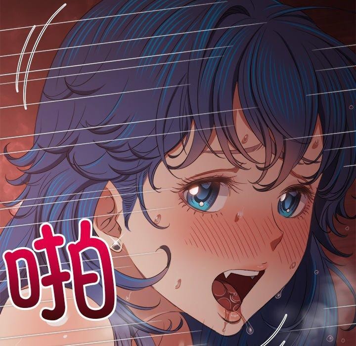 难缠小恶女第251話