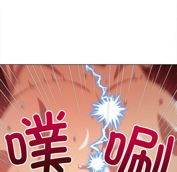 难缠小恶女第251話