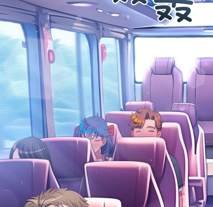 难缠小恶女第251話