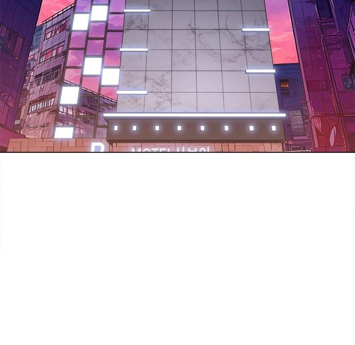 难缠小恶女第251話