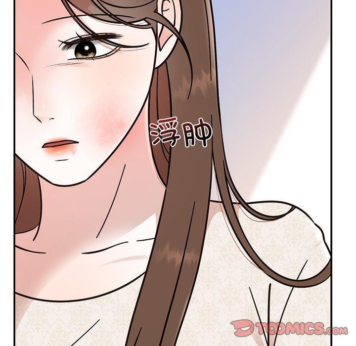 婚姻束缚第30話